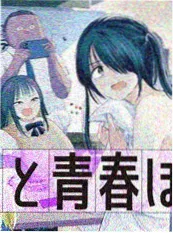 《郡主的甜宠日常小说·蜜糖记事》作品封面